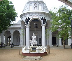 கும்பகோணம் டவுன் ஹால்
