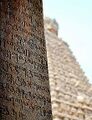17:19, 7 பெப்பிரவரி 2025 இலிருந்த பதிப்புக்கான சிறு தோற்றம்