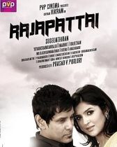 படிமம்:Rajapattai.jpg