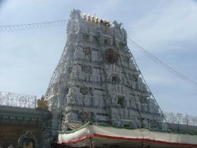 படிமம்:Tirumala temple.JPG