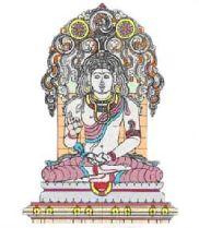 படிமம்:Mayan.jpg