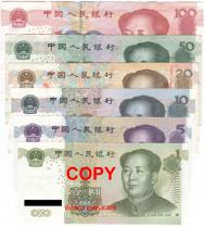 படிமம்:Renminbi banknotes.JPG