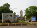 NITT(REC), துவாக்குடி