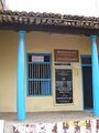 16:46, 7 பெப்பிரவரி 2025 இலிருந்த பதிப்புக்கான சிறு தோற்றம்