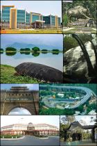 படிமம்:SalemCITYMONTAGE.jpg