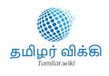 16:38, 7 பெப்பிரவரி 2025 இலிருந்த பதிப்புக்கான சிறு தோற்றம்