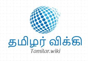 படிமம்:20240110111455!phpERWIY2.jpg