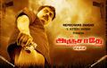 09:28, 30 ஏப்பிரல் 2025 இலிருந்த பதிப்புக்கான சிறு தோற்றம்