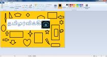 Paint Software Tamil-Tamilar-wiki.jpg