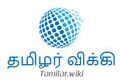 13:46, 7 பெப்பிரவரி 2025 இலிருந்த பதிப்புக்கான சிறு தோற்றம்