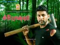 15:49, 7 பெப்பிரவரி 2025 இலிருந்த பதிப்புக்கான சிறு தோற்றம்