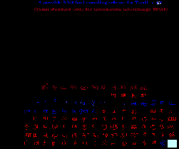 படிமம்:Tsciicharmap.gif