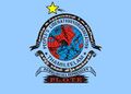 16:29, 7 பெப்பிரவரி 2025 இலிருந்த பதிப்புக்கான சிறு தோற்றம்