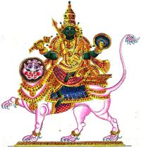 படிமம்:Rahu graha.JPG
