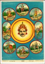 படிமம்:Navagraha.jpg