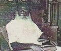 16:44, 7 பெப்பிரவரி 2025 இலிருந்த பதிப்புக்கான சிறு தோற்றம்