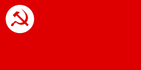 படிமம்:RSP-flag.svg.png