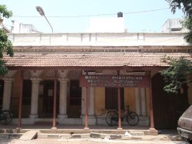 படிமம்:BHARATHIYAR MUSEUM.JPG