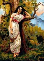 படிமம்:Ahalya.jpg