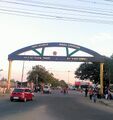 17:33, 7 பெப்பிரவரி 2025 இலிருந்த பதிப்புக்கான சிறு தோற்றம்