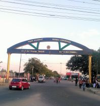 படிமம்:Mattuthavani Bus Stand1.jpg