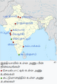 22:24, 26 ஏப்பிரல் 2025 இலிருந்த பதிப்புக்கான சிறு தோற்றம்