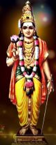 படிமம்:Sundarar.JPG