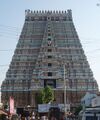 ஸ்ரீரங்கம் கோயில் கோபுரம்