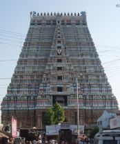படிமம்:Srirangam temple tower.JPG