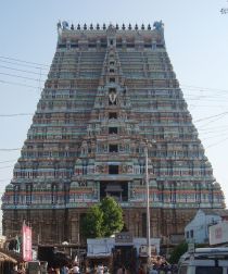 Srirangam temple tower.JPG