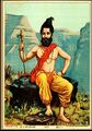 16:22, 7 பெப்பிரவரி 2025 இலிருந்த பதிப்புக்கான சிறு தோற்றம்