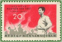 Nguyen Van Troi.jpg